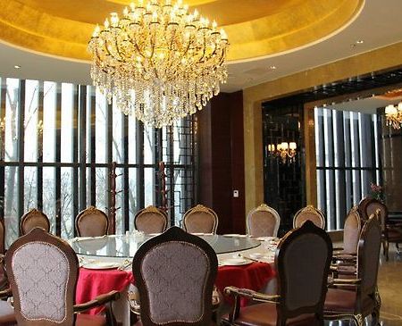 Moksan Qinyuan Conference Resort Hotel Чэнду Ресторан фото